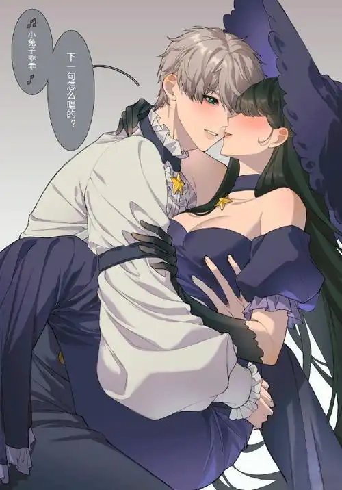 AO3应用内画面